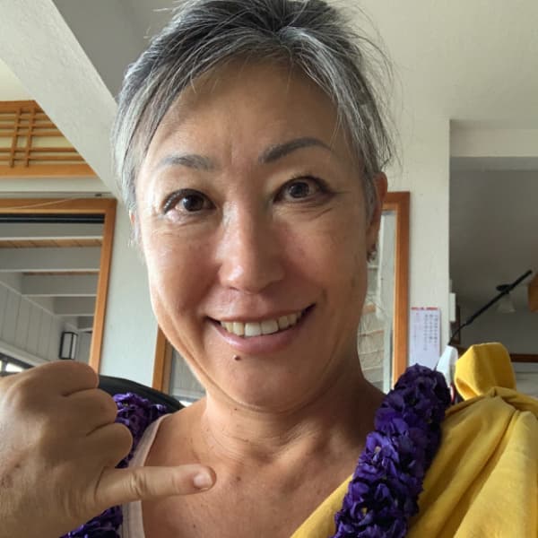 Reiko Hamano