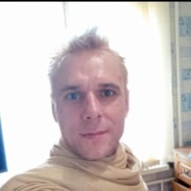 Тазманский
