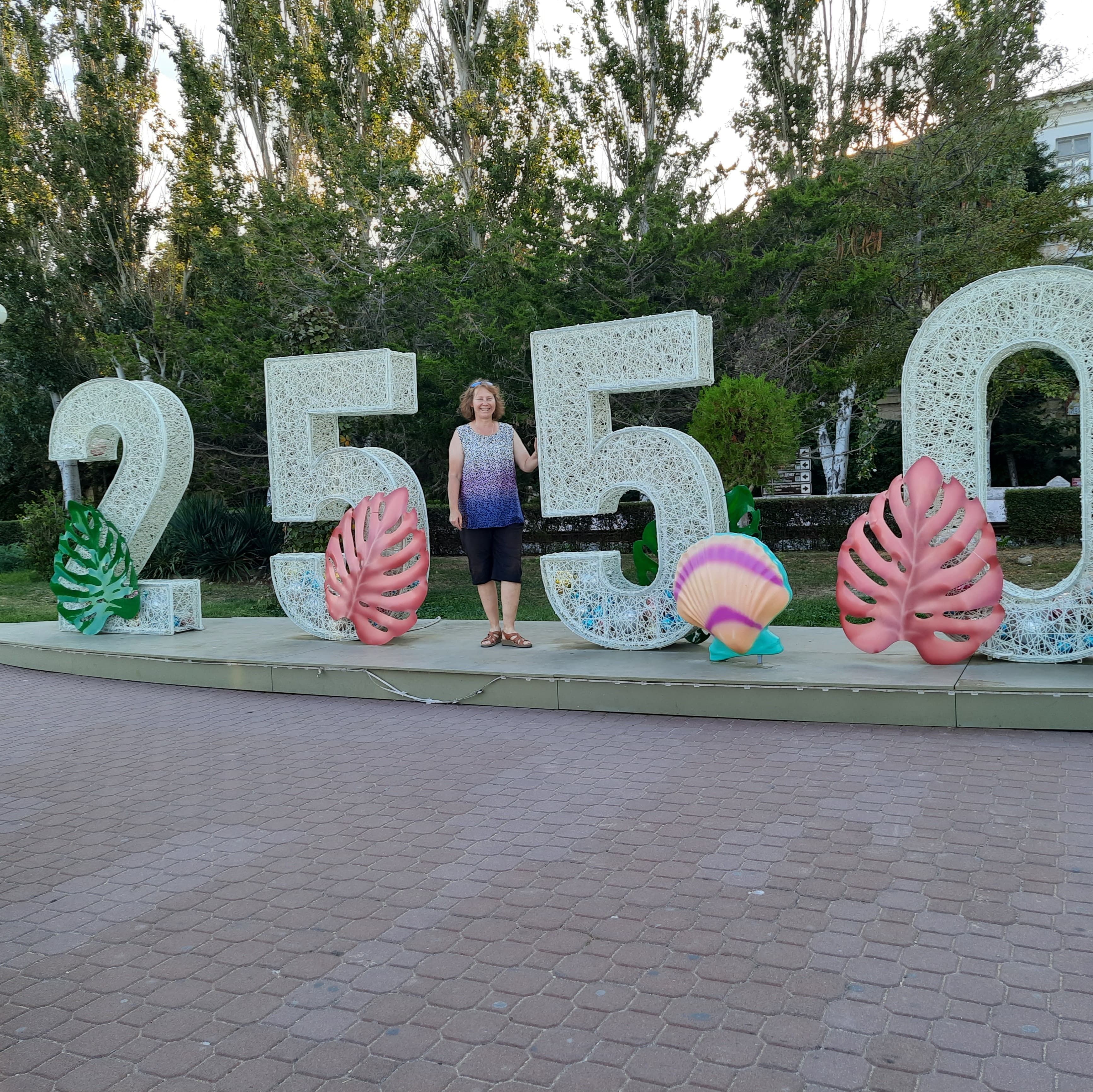 Клавдия  Корепанова