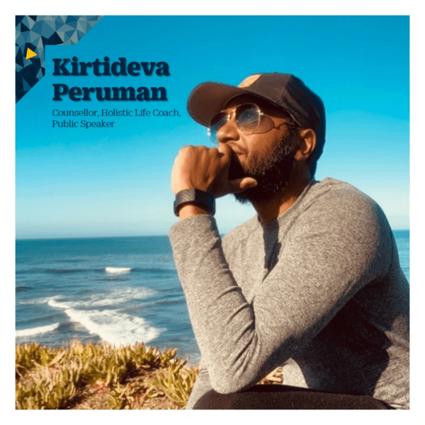Kirtideva Peruman