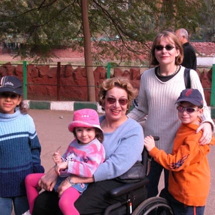 Zeinab El Ghatit