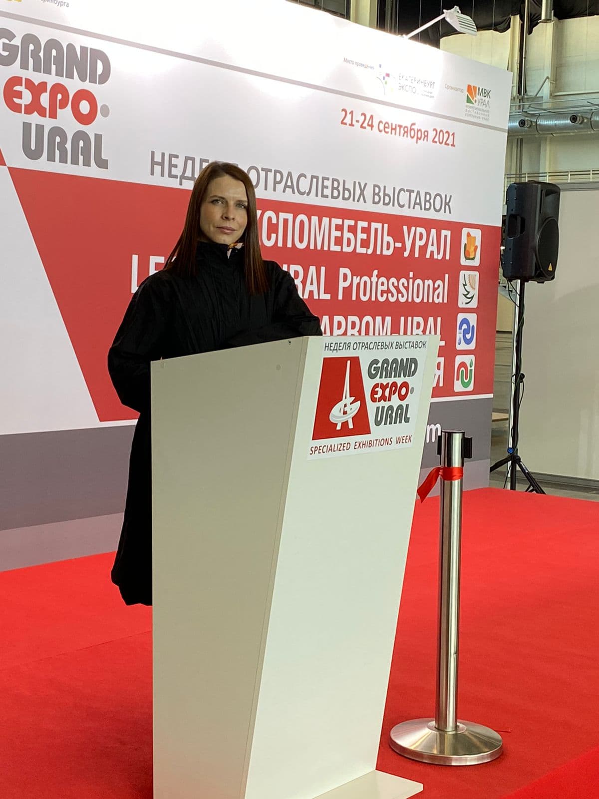 Tatiana Chernopolskaya